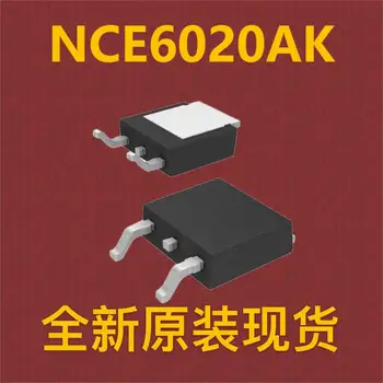 |10 adet| NCE6020AK TO-252